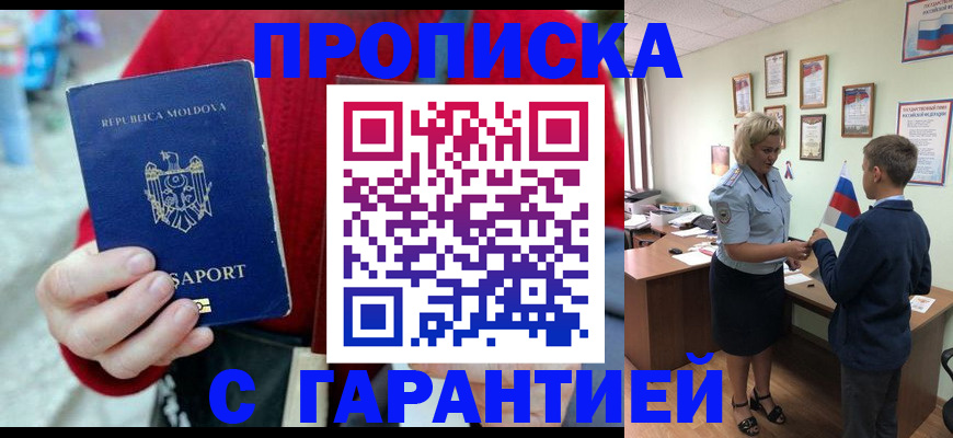 форма 3 в Щёкино